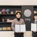 다운환경(주) 이미지