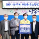 인천장애인사회적협동조합 이미지