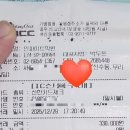 인싸이트학원 - 마포구 독막로 230 | 인싸이트학원