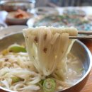 국시와막걸리 이미지