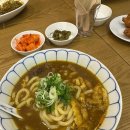 마마카레 이미지