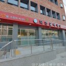 희연실버타운 부모님과 함께 가봤더니 정말 좋았다
