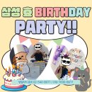 삼성 효 태권도장 이미지