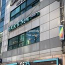 GS25가야점 이미지