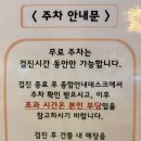 의료법인위더스의료재단위더스병원 | [서울/종각] 직장인 건강검진 후기, ‘하나로의료재단 종로센터‘