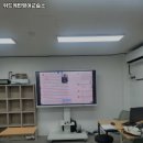 위드영어교습소 이미지