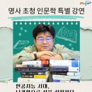 마산지혜의바다도서관 이미지