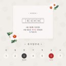 원소아과의원 이미지