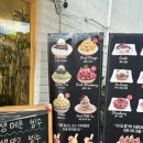 명동포엠부산 이미지