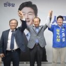 부산김안과의원 이미지