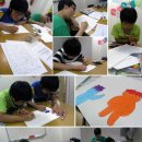 가로수마을지역아동센터 이미지