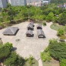 관동고분공원 이미지