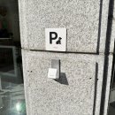 개중목욕탕 이미지