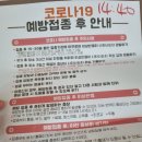 삼선향2