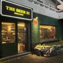 괴정역 맛집 '더비어21' 사하구 술집 방문 후기
