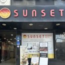 웨이브타운(선셋호텔) | 해운대호텔 해운대바다 근처 선셋호텔