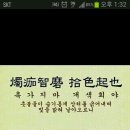 몽구PC 이미지