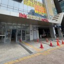 엠버서더 관광호텔 | 도심에서 보내는 부산 여행 이비스 앰배서더 호텔 이용 후기