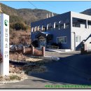 칠천보건지소 이미지