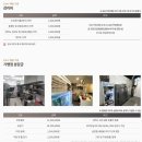 푸라닭부산 - 수영구 광서로 19 | 푸라닭부산