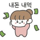 브릴랑메종 이미지