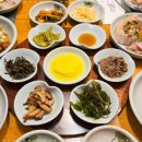 조은밥상 이미지