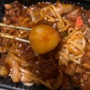 [장안동] 국대찜닭 장안점 후기 - 순살 빨강고추장 찜닭 후기 | 장안동 찜닭집 | 숭늉을 같이 주는...