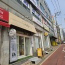 신일초등학교 | 시흥LED속눈썹연장 신천동 시흥뷰티쥬쥬샵 LED연장 인형같은 C컬 11mm 후기