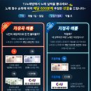 나나 노래연습장 네이버블로그