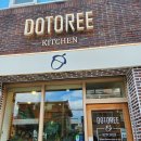 시녀울농장 | 제주도 여행/ 4박5일/ 일정 공유/ 3일차/ 제주 도토리키친/ 레일바이크/ 제주 런닝맨/ 제주 어린왕자...