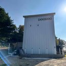 포크기타(야간) 이미지