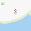 소양공인중개사사무소 이미지