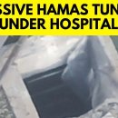 가자 중북부에서 최대규모 하마스 터널 발견 이미지