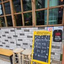 범어유치원 | 양산 범어맛집 범어택지 신선한 해산물 요리가 맛있는 해무