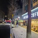 카츠쿠니 개화산역점