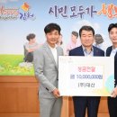 (주)대산