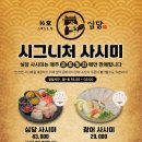 광진 아차산로51길 이미지