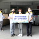 동서자원 이미지