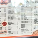 와타빈강릉점