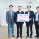 (유)가스온 이미지