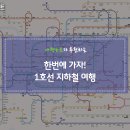 가자여행 네이버블로그