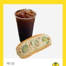 행복다방 - 서천군 장항로179번길 12 | 행복다방