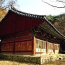 정곡사 | [펌] 정곡사
