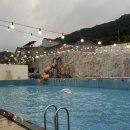대산펜션