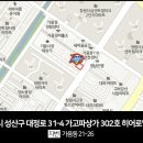 히어로 멀티짐 이미지