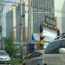 하천감시 CCTV 이미지