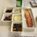 오늘냉삼 | 연희동 냉삼 맛집 &#39;캬센터&#39; 방문 후기