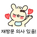 라도헤어 - 북구 비엔날레로 101 | 라도헤어