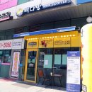 빽다방송도글로벌