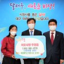 제일메딕스약품 이미지